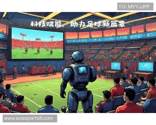 绿茵足球的魅力与激情探索足球文化的深厚底蕴与未来发展潜力